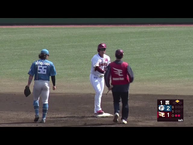 【ファーム】チャンスで打った!! イーグルス・吉納翼 ライト線へのタイムリー2ベースで1点を返す!! 2025年4月12日 東北楽天ゴールデンイーグルス 対 北海道日本ハムファイターズ