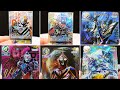 Rare Cards From Ultraman Card Game Booster Pack 2