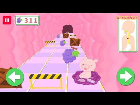 「Family Apps」 “龍角散おくすり飲めたね”であそんでみよう！