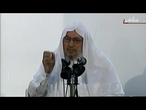 أمانة الكلمة ومسئوليتها