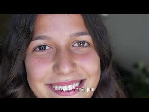 HAFAKATZA | קליפ בת מצווה לרוויה השניה מתוך שש אחיות!! | עזה בובי - משה כורסיה