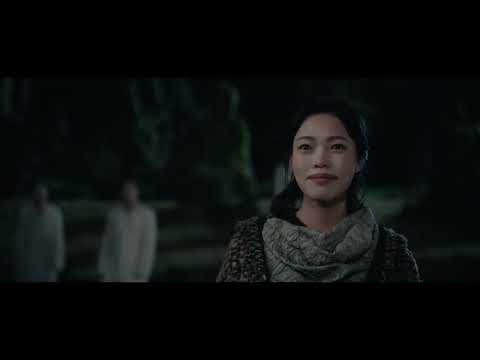 TURANDOT - 예고편