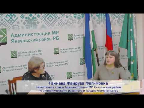 Брифинг от 15 апреля