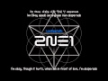 2NE1 - Gotta Be You [English subs + Romanization ...