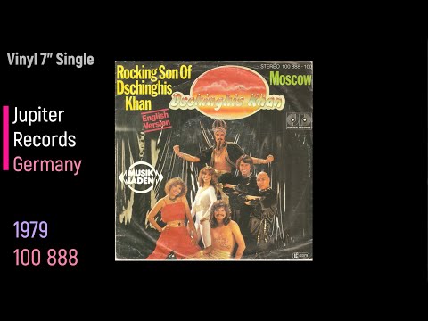 Dschinghis Khan   -  Rocking Son Of Dschinghis Khan (English Version)