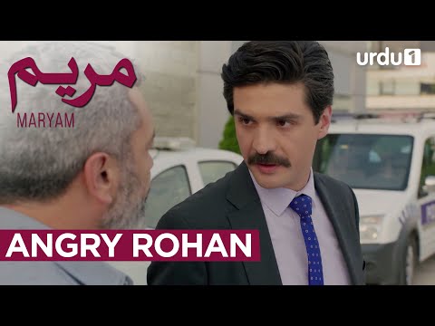 Angry Rohan | Best Scenes | Maryam | Meryem