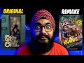 I Survived Romancham S Bollywood Remake Kapkapii