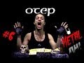 Metal Oh! - #6 OTEP