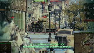 【WoT#81】Pz.Kpfw. IV Ausf. H Ankou ジークフリート線 通常戦【ずんだもん実況】