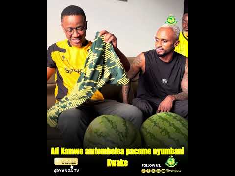ALI KAMWE AMPELEKEA ZAWADI PACOME