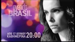 Promo #3 - ALPHA 2013
