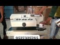 Product Video