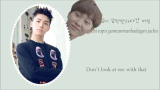 SEVENTEEN (세븐틴) - Performance unit - OMG (Color coded Han/Rom/Eng Lyrics)