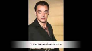 Antoine Bezdjian -Gogon Vart-