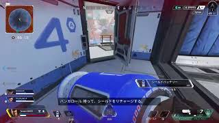 ランクマリハビリ。