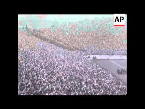 FA CUP 6TH ROUND - MANCHESTER CITY V EVERTON