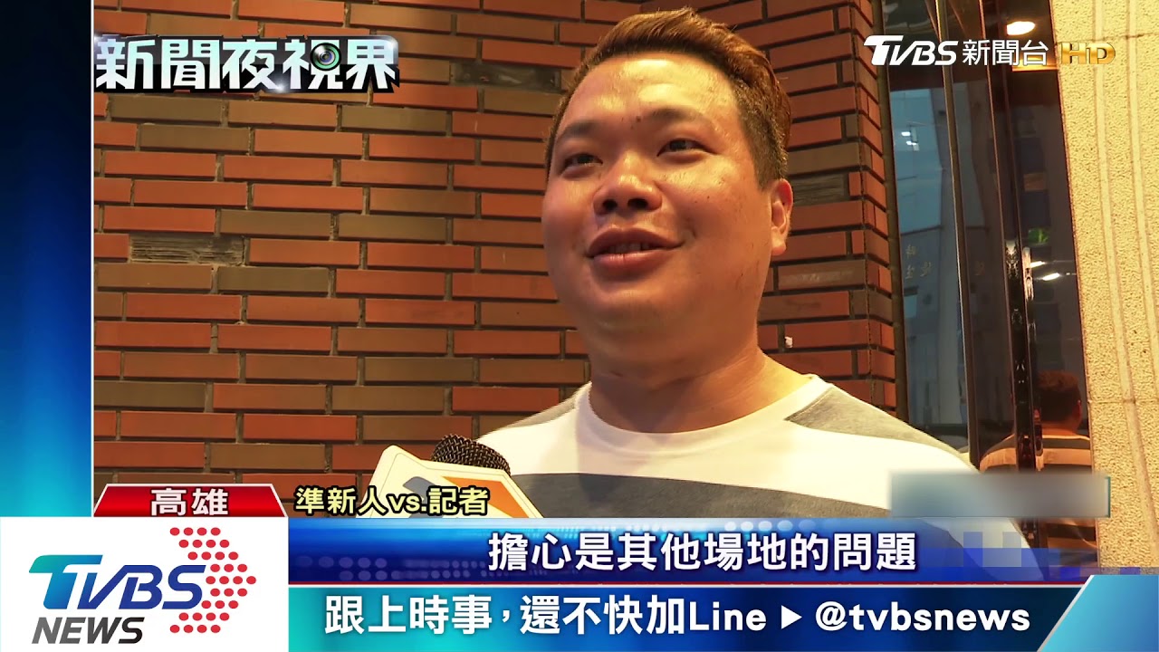大八餐飲突宣布停業 民眾想退費撲空