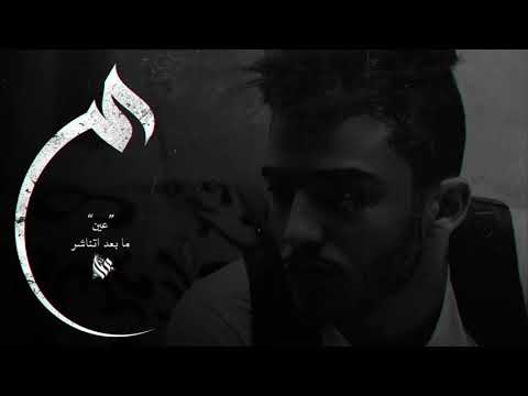 ع عمار حسني