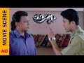 নিজের দাদাকে গ্রেফতার করবে Movie Scene Guru Mithun Cha