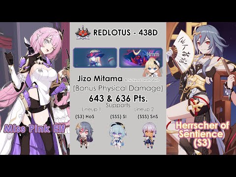 Honkai Impact 3rd: Ex Abyss Redlotus (438D) | Jizo Mitama (Physical Damage Bonus) | MpE & HoS-SnS