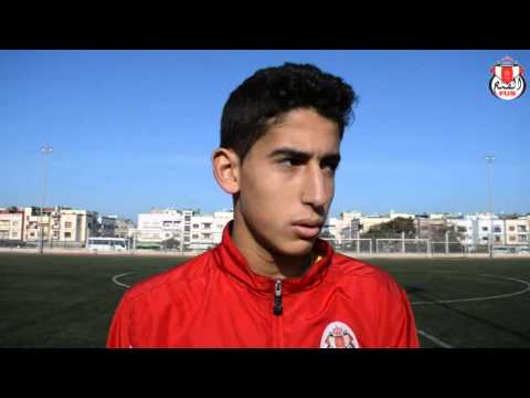 Naif Aguerd: "Heureux d'être au FUS"