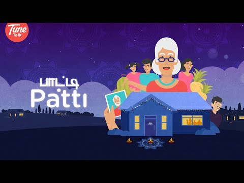 Tune Talk Deepavali 2020 : Patti
