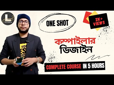  Complete আর্টিফিশিয়াল ইন্টেলিজেন্স AI বাংলা টিউটোরিয়াল in 9 Hours