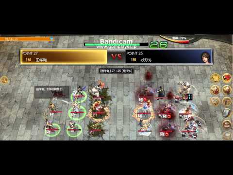 Atlantica ＥＬＣＳ準決勝　田学砲（槍）　ＶＳ　ガリアル（ア杖）