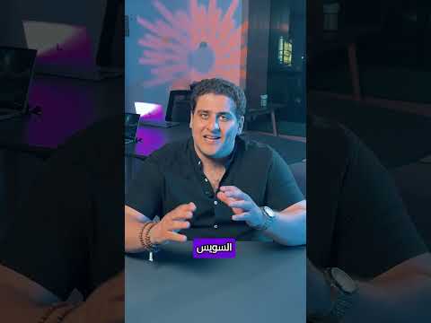 97 hills  مشروع بالم هيلز الجديد في التجمع