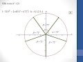 DeMoivres Theorem Powers And Nth Roots Of Complex Numbers