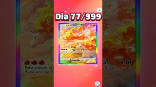 ABRINDO CARTAS POKÉMON TCG POCKET - DIA 77 #pokemontcgpocket #pokemon #shot
