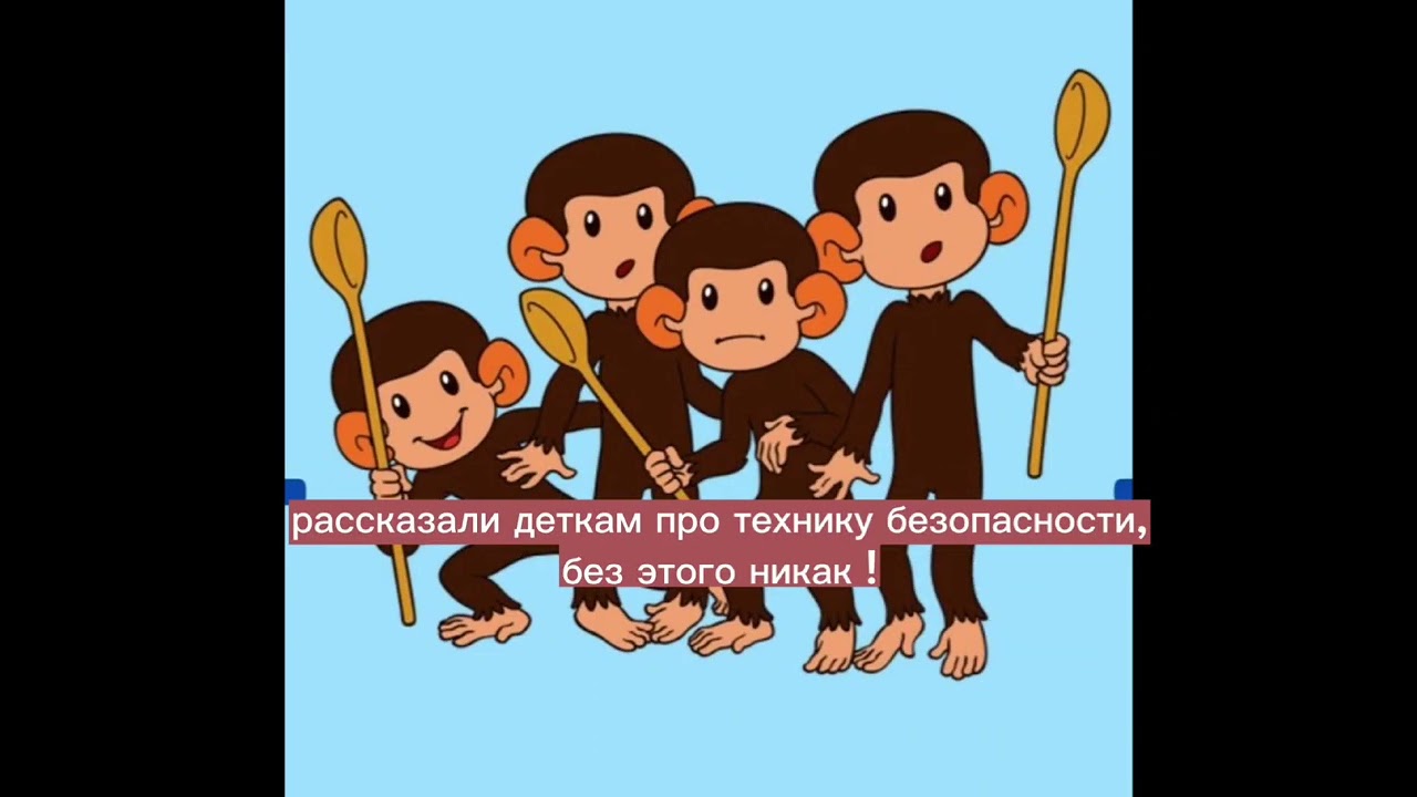 Постер видео