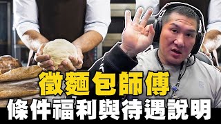 Re: [問卦] 館長直播call小宇質問