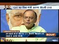 GST Conclave: Arun Jaitley on China opposing India on every issue