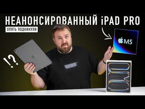 YouTube video thumbnail - 1