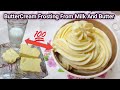 Buttercream frosting | Buttercream Recipe | Whipped Cream Recipe | buttercream Frosting Recipe