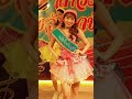 มาลัยน้ำใจ ฟลุ๊ค ไอน้ำ เร็ว ๆ นี้ Clip Short