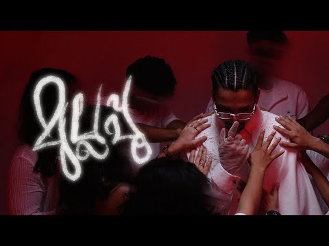 mullapoo - raze & ZÆD | (Official Music Video)