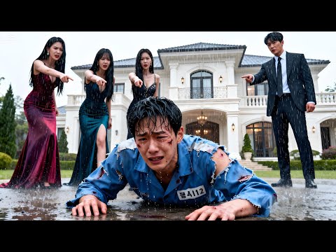 Family Favored The Adopted Son, Sent Me To Jail—Reborn,Became The Richest Man, They Cried In Regret!