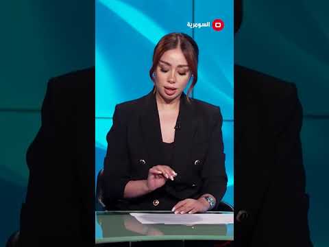 شاهد بالفيديو.. عمليات تغيير لون العين غير قانونية#shorts