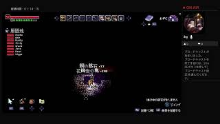 野良の熊猫実況　Farworld Pioneers 2日め
