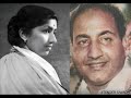 WADA KAR LE SAJNA LATA RAFI FILM HAATH KI SAFAI 1974