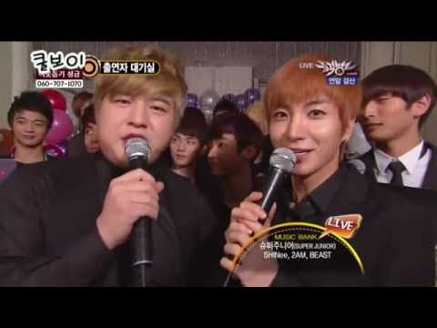 101217 MuBank - Waiting Room (Super junior,SHINee,2AM,BEAST)