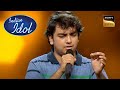 Jab Deep Jale Aana गाकर Shivam ने दी Historic Performance Indian Idol Season 13 Top 