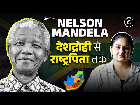 Curistaan and Divyanshi Sumrav