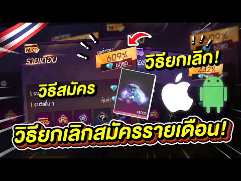 เพชร ฟีฟาย