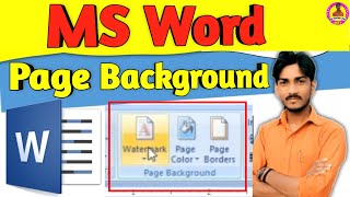 How to Change The Background Color | MS Word Tutorial | Page Border in Word | Watermark in MS Word