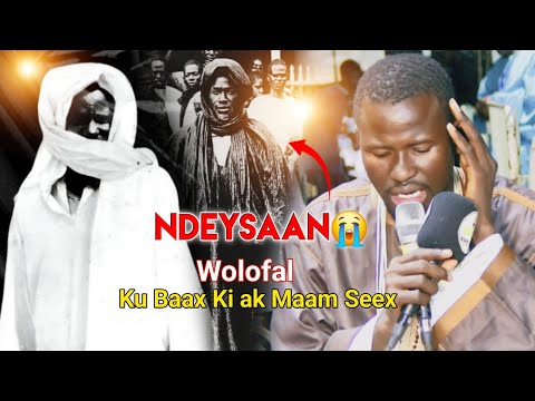 😭Thieyy  Ndeysaan 😭 Wolofal You Nékh Lool Serigne Yanda Gueye | Journée Xassida Keur Serigne Niane..