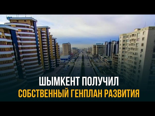 Главные новости 18.10.2023 г.