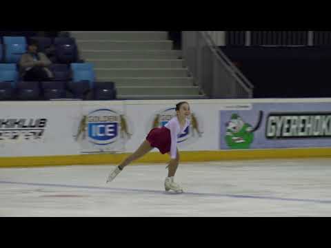 2017 Santa Claus Cup: Flóra VARGHA(HUN) - FS CUBS GIRLS ISU 9, Free skating